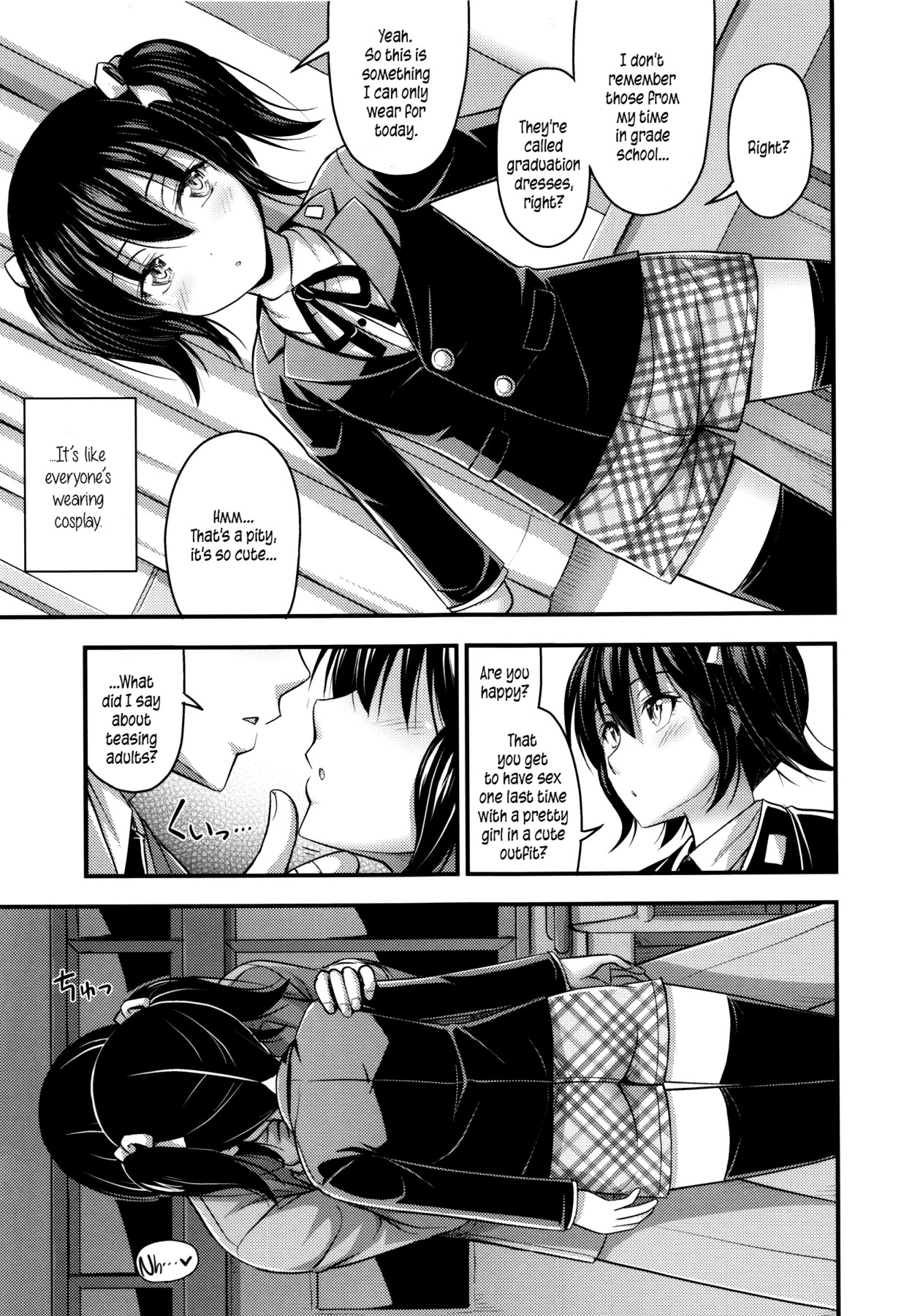 Hentai Manga Comic-Various Short Pants-Read-63